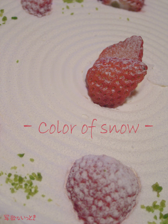 Color of snow